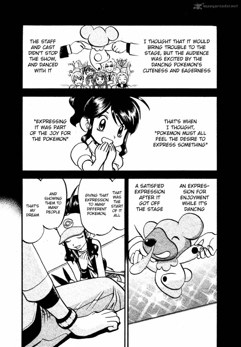 Pokemon Special Black White 11 8