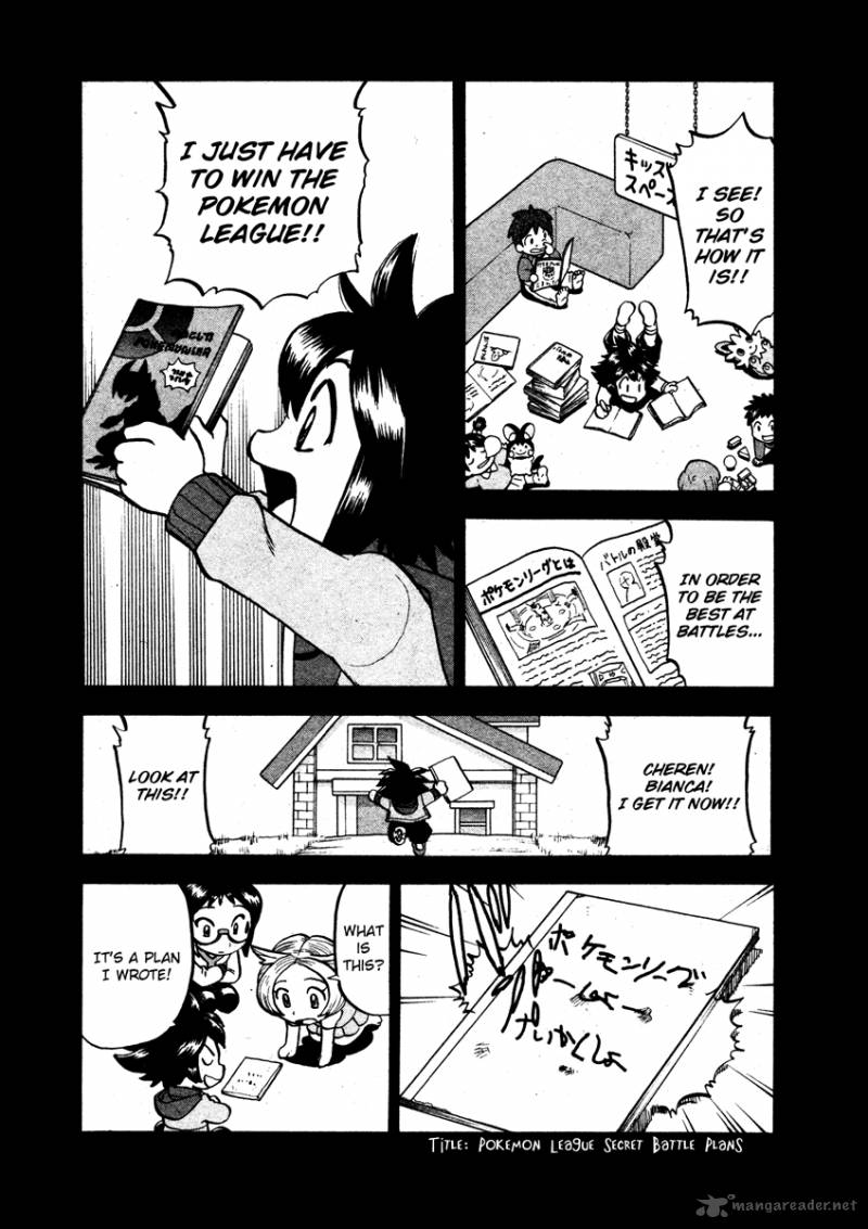 Pokemon Special Black White 15 11