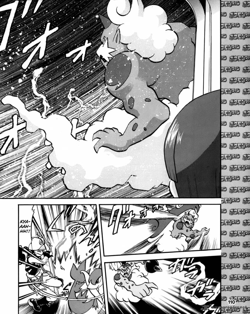 Pokemon Special Black White 17 10