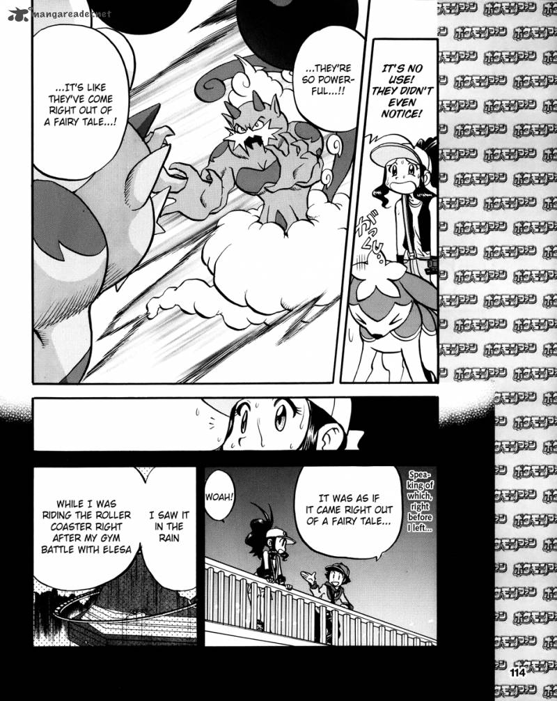 Pokemon Special Black White 17 14