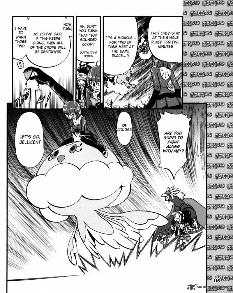Pokemon Special Black White 17 16