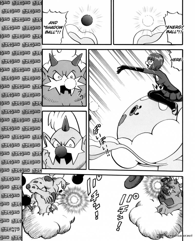 Pokemon Special Black White 17 17