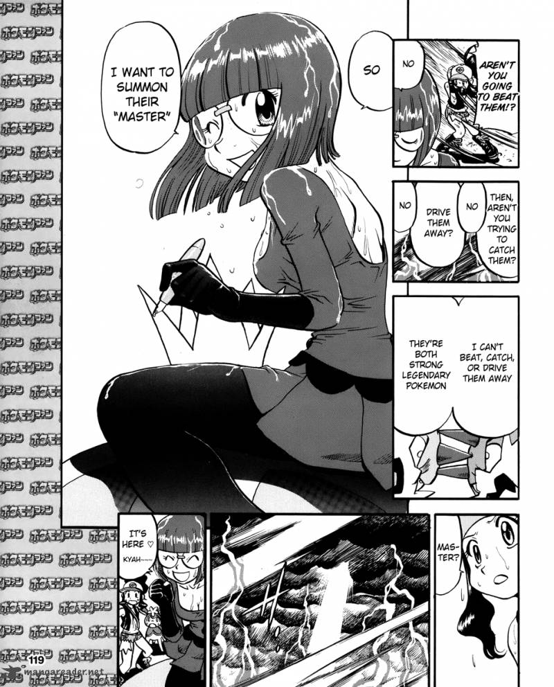 Pokemon Special Black White 17 19