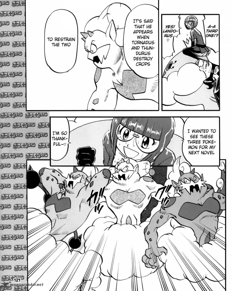 Pokemon Special Black White 17 21