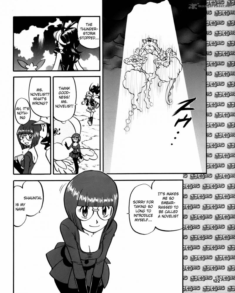 Pokemon Special Black White 17 22