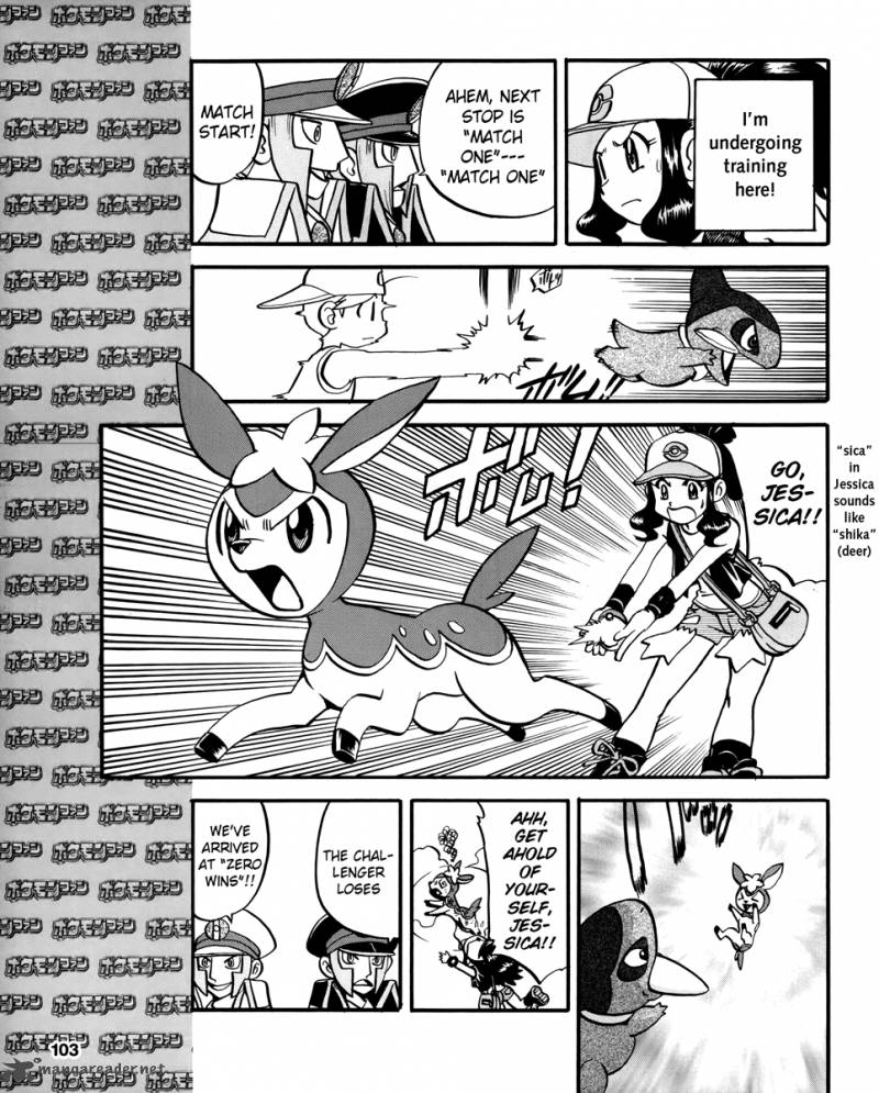 Pokemon Special Black White 17 3