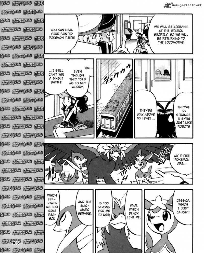 Pokemon Special Black White 17 5
