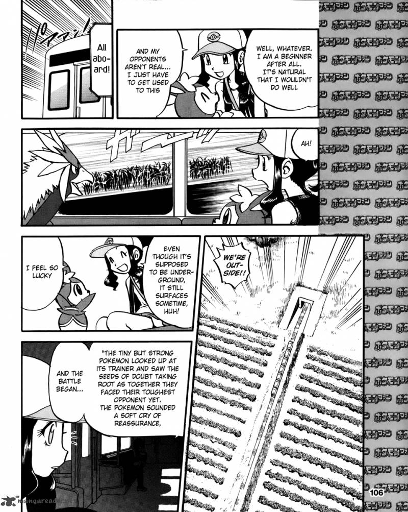 Pokemon Special Black White 17 6