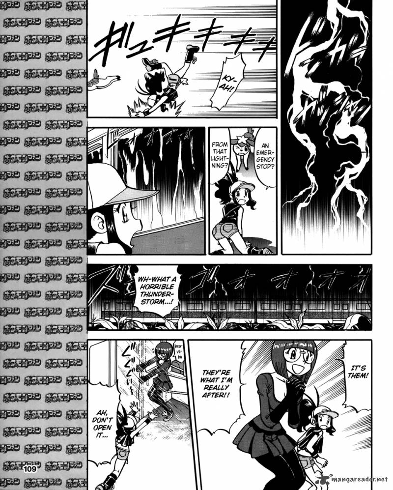 Pokemon Special Black White 17 9