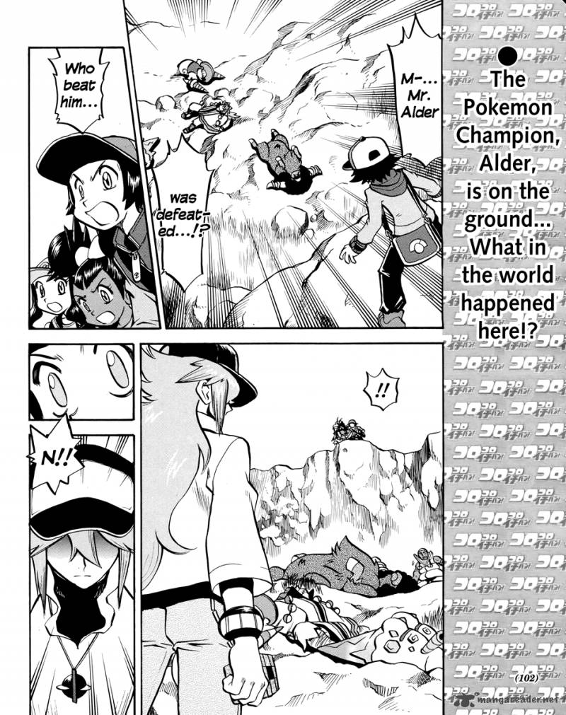 Pokemon Special Black White 19 3