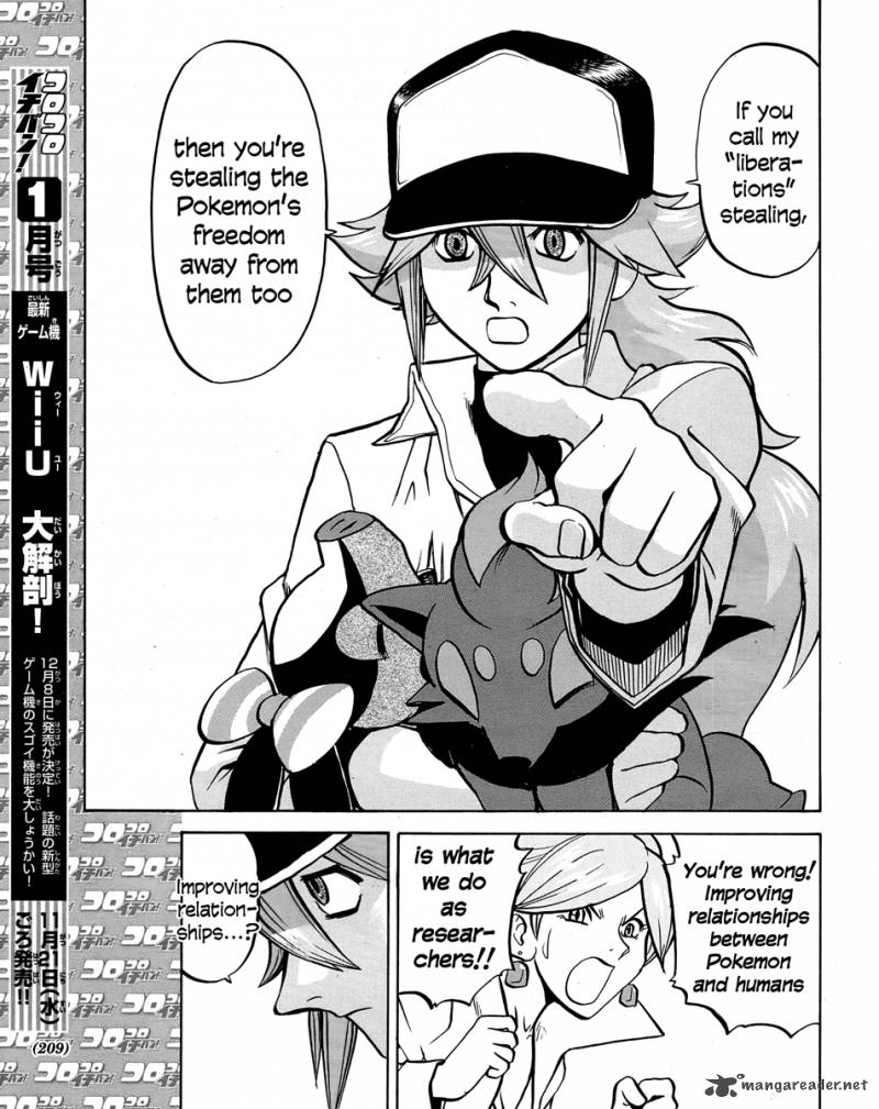 Pokemon Special Black White 20 11