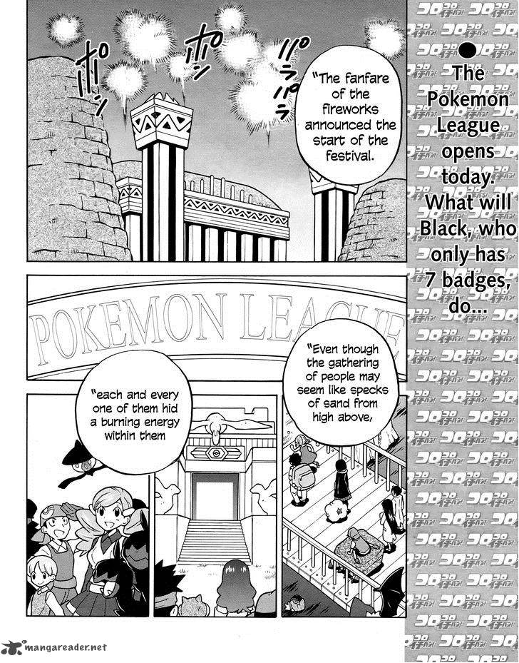 Pokemon Special Black White 21 2