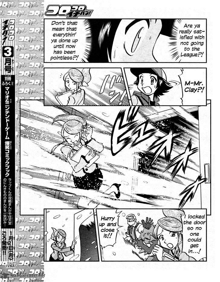 Pokemon Special Black White 22 11