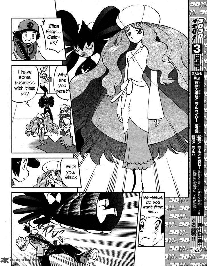 Pokemon Special Black White 22 12