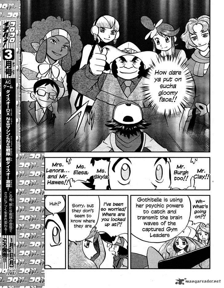 Pokemon Special Black White 22 13
