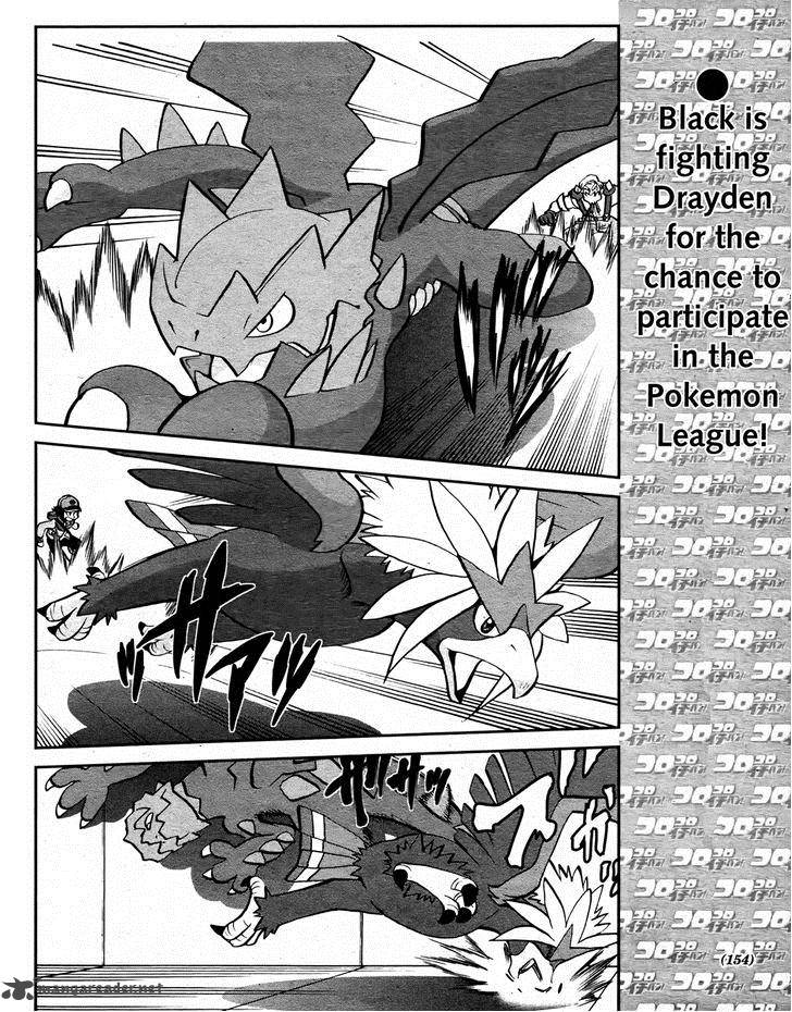 Pokemon Special Black White 22 2