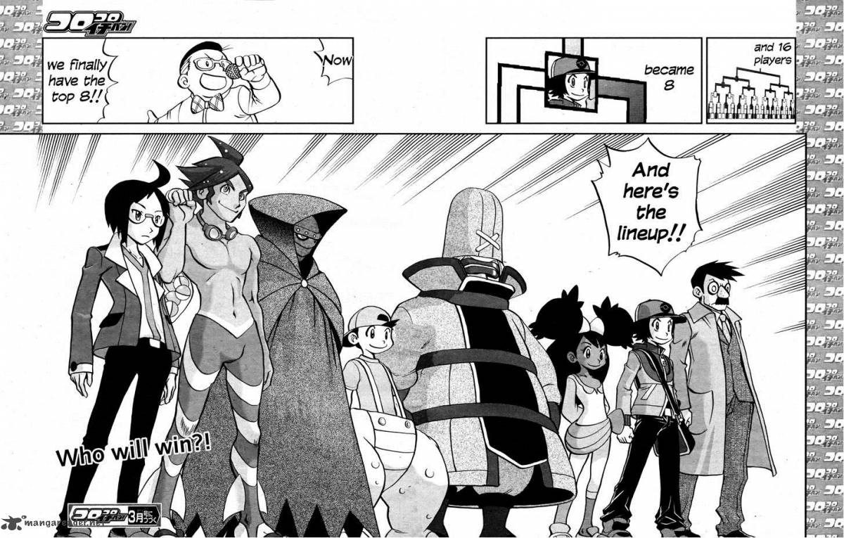 Pokemon Special Black White 22 24
