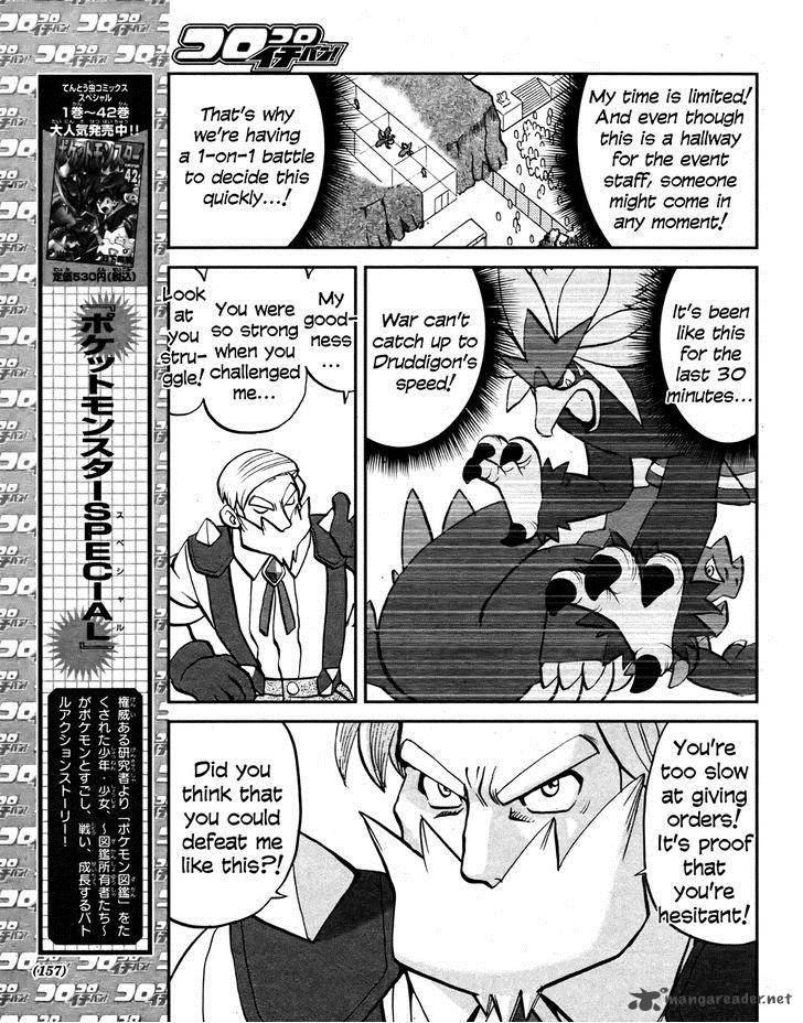Pokemon Special Black White 22 5