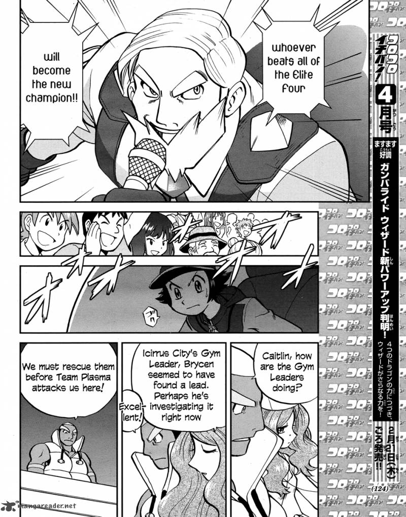 Pokemon Special Black White 23 10