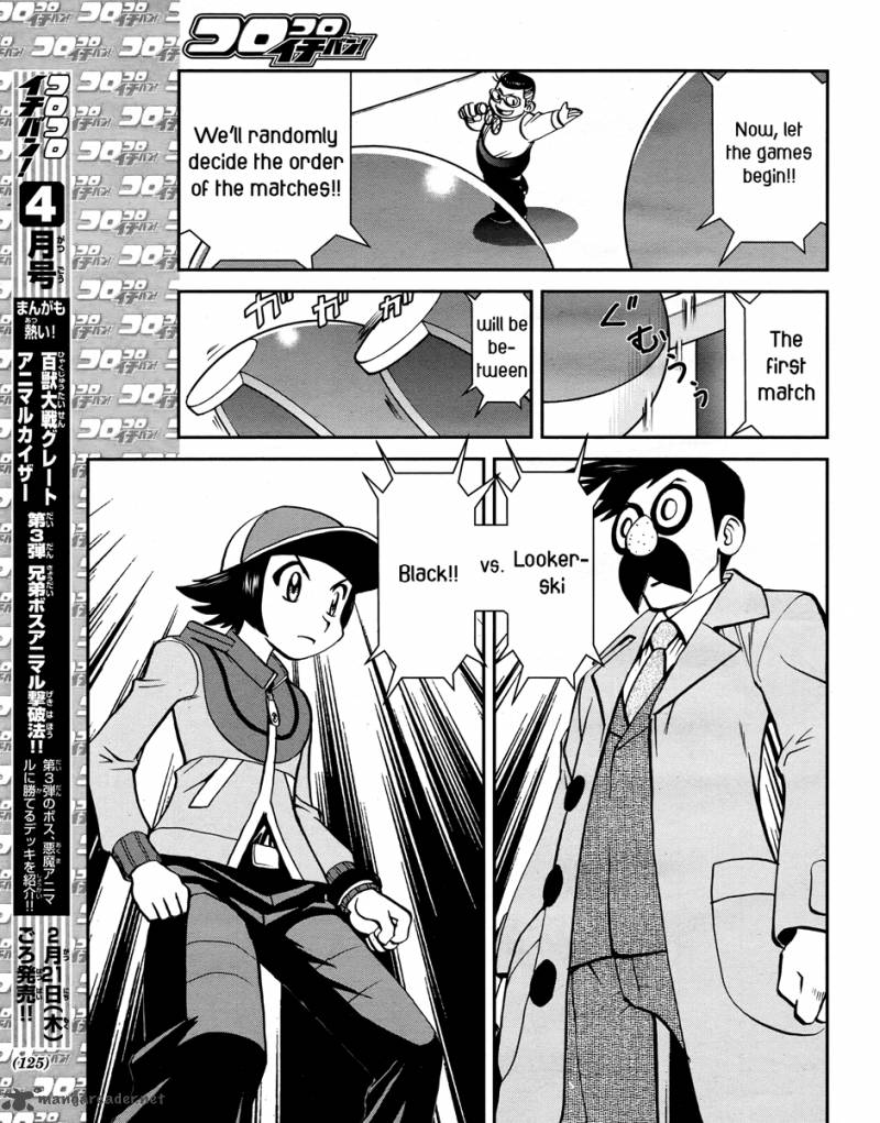 Pokemon Special Black White 23 11