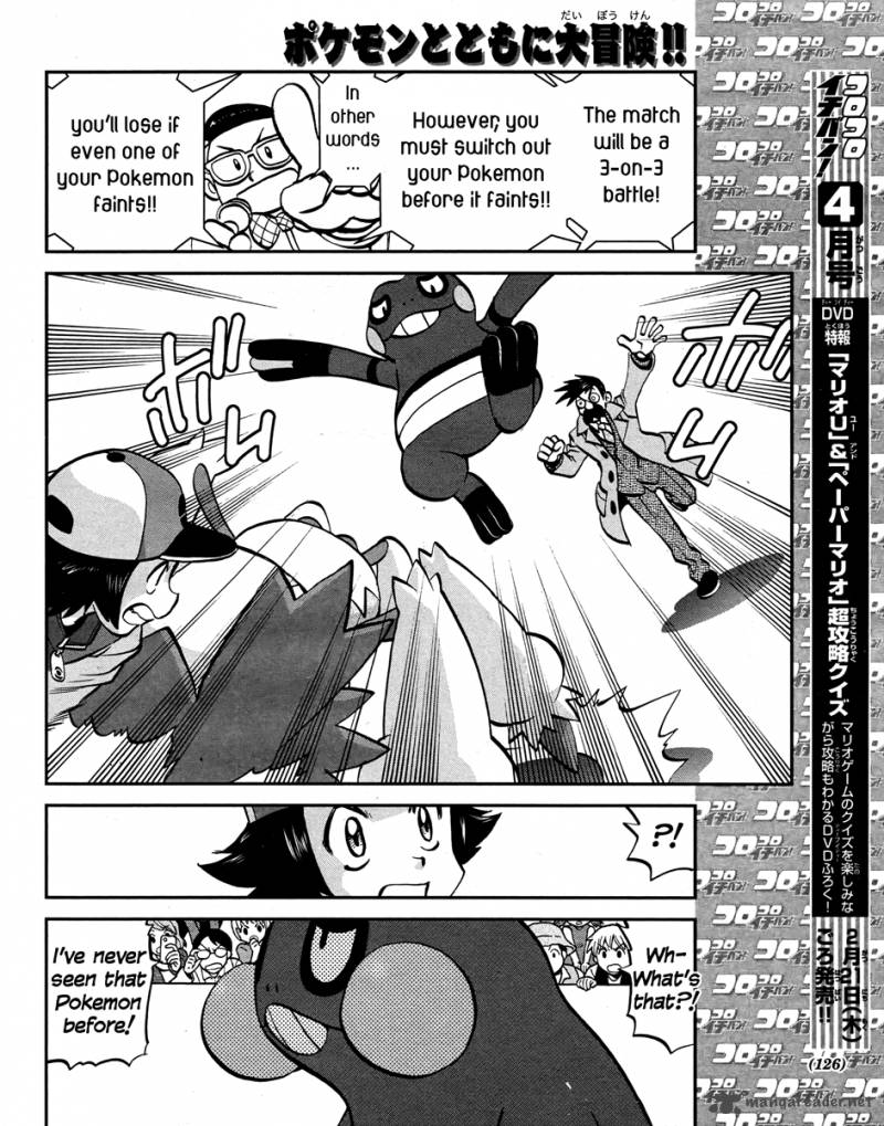 Pokemon Special Black White 23 12