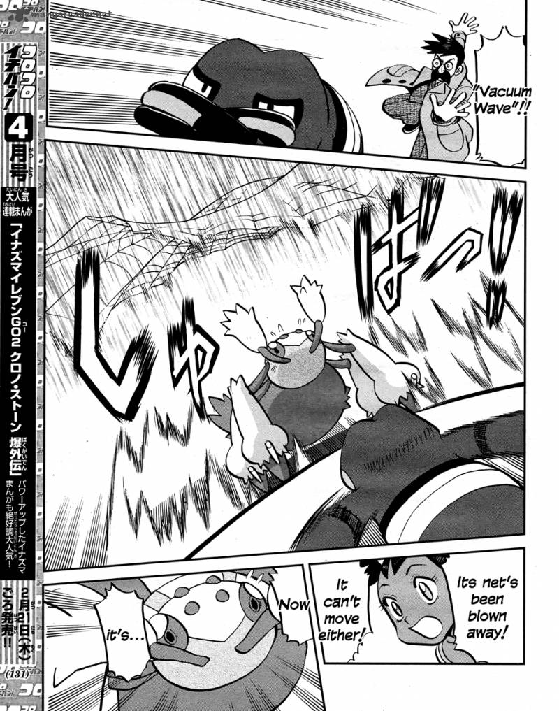 Pokemon Special Black White 23 17