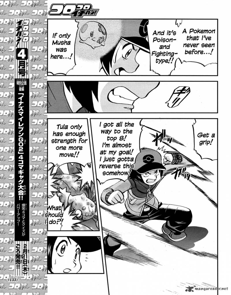 Pokemon Special Black White 23 19