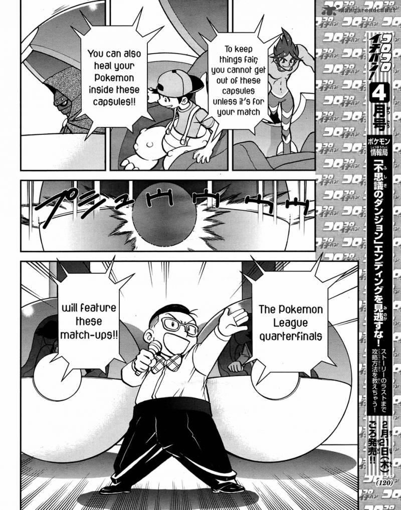 Pokemon Special Black White 23 6