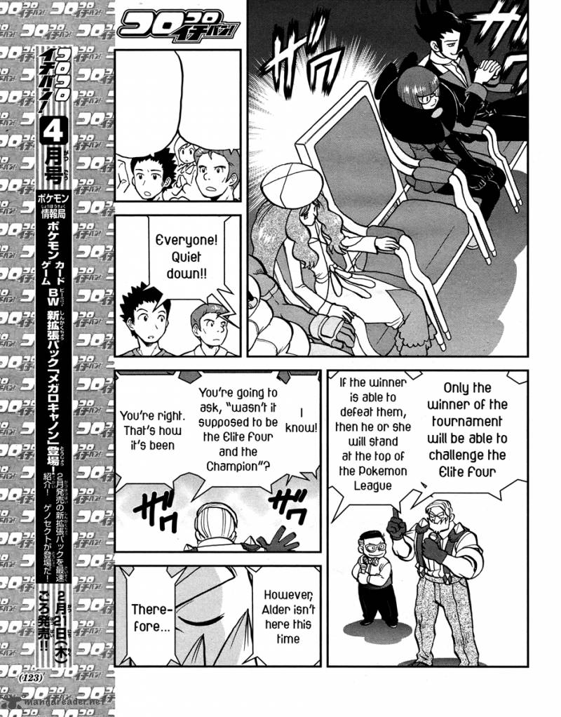 Pokemon Special Black White 23 9