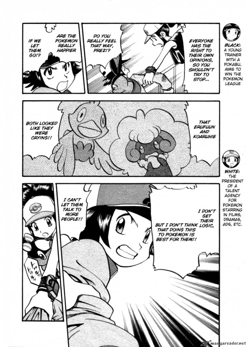 Pokemon Special Black White 3 4