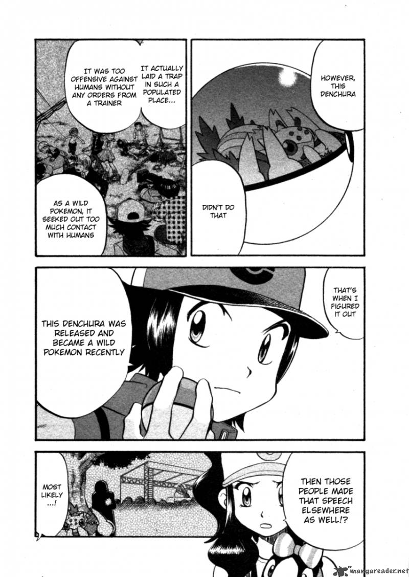 Pokemon Special Black White 3 8