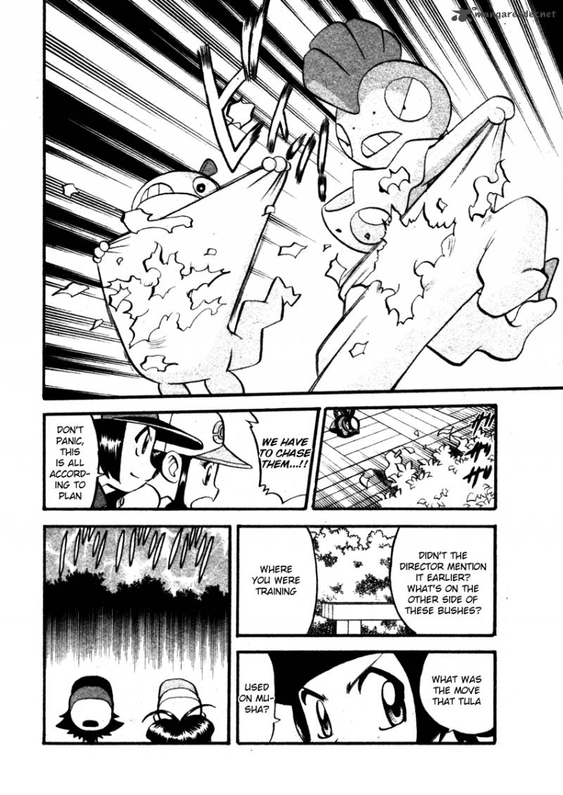 Pokemon Special Black White 5 16