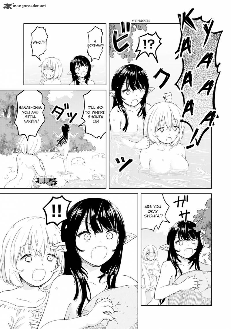 Ponkotsu Ga Tensei Shitara Zongai Saikyou 2 25