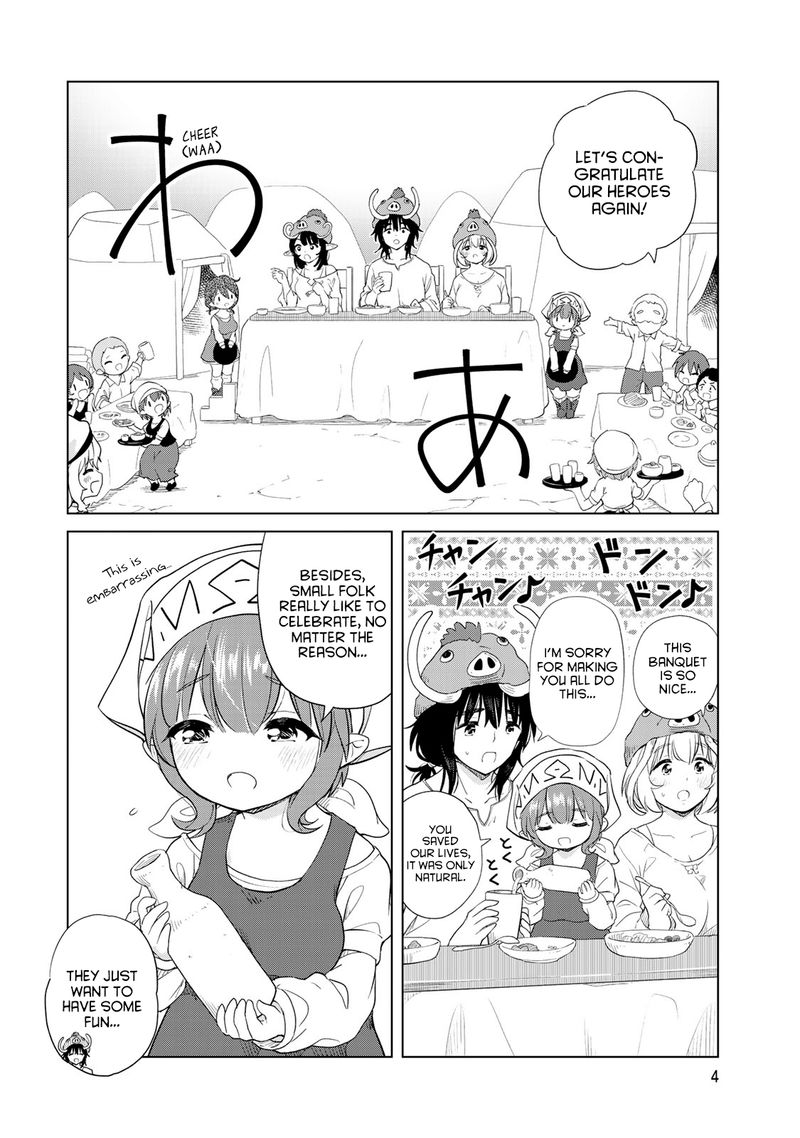 Ponkotsu Ga Tensei Shitara Zongai Saikyou 6 5