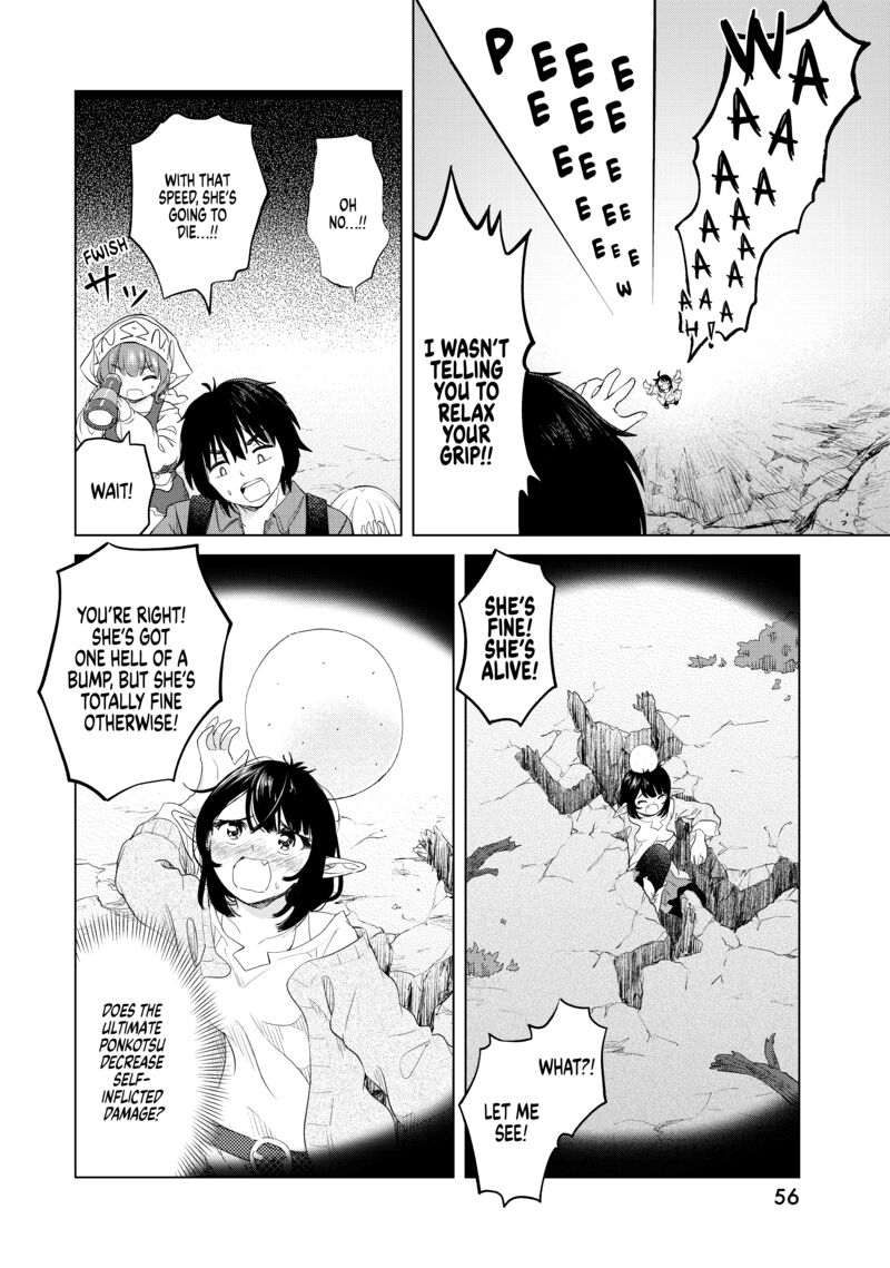 Ponkotsu Ga Tensei Shitara Zongai Saikyou 7 16
