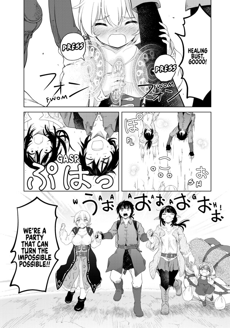 Ponkotsu Ga Tensei Shitara Zongai Saikyou 7 21