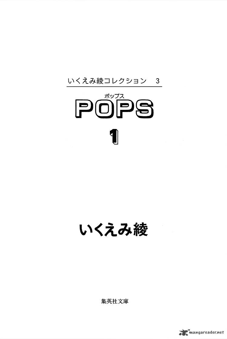 Pops 1 6