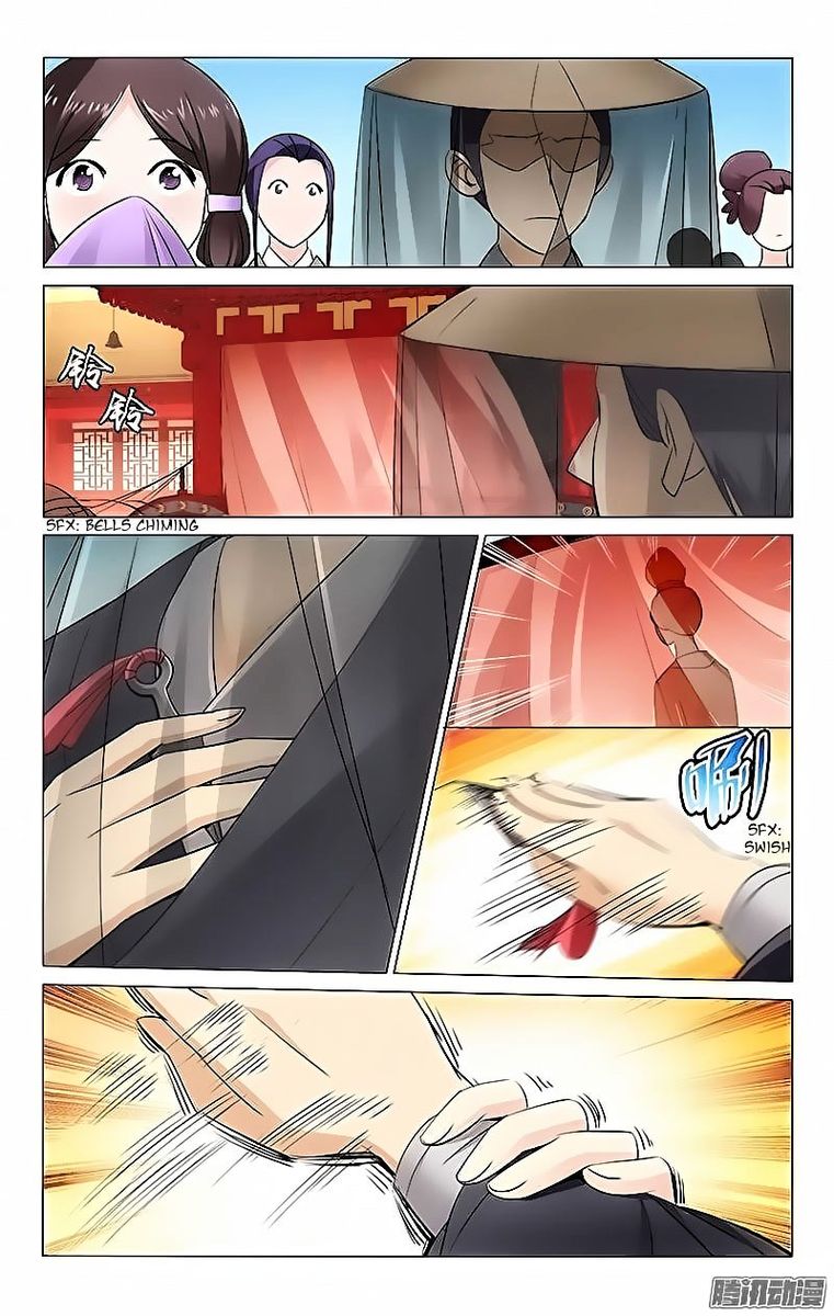 Prince Dont Do This 1 10