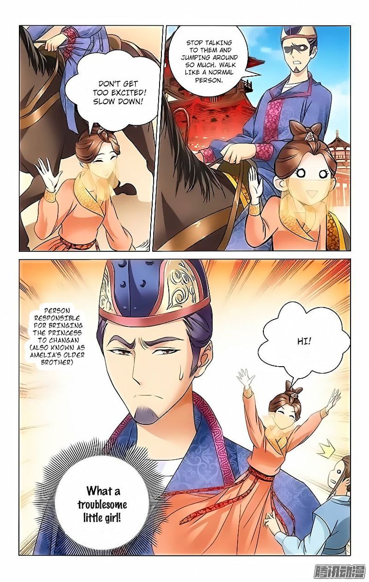 Prince Dont Do This 1 5