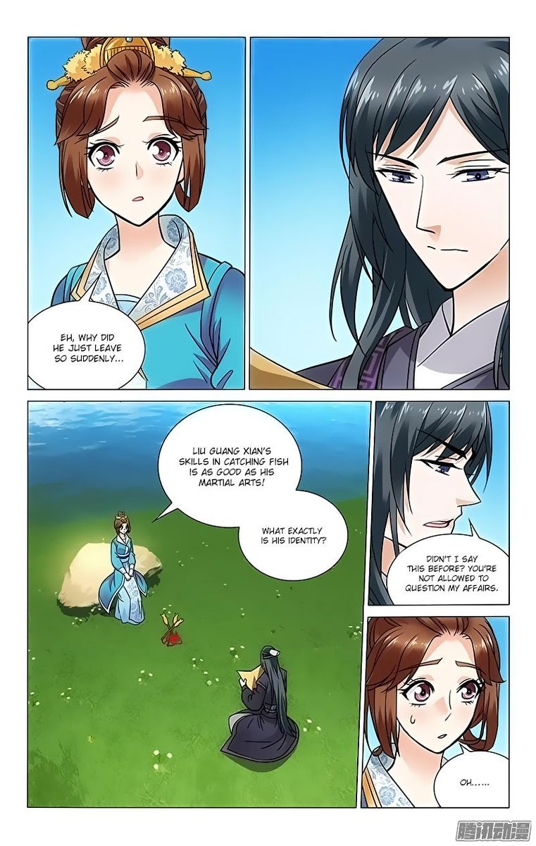 Prince Dont Do This 100 6