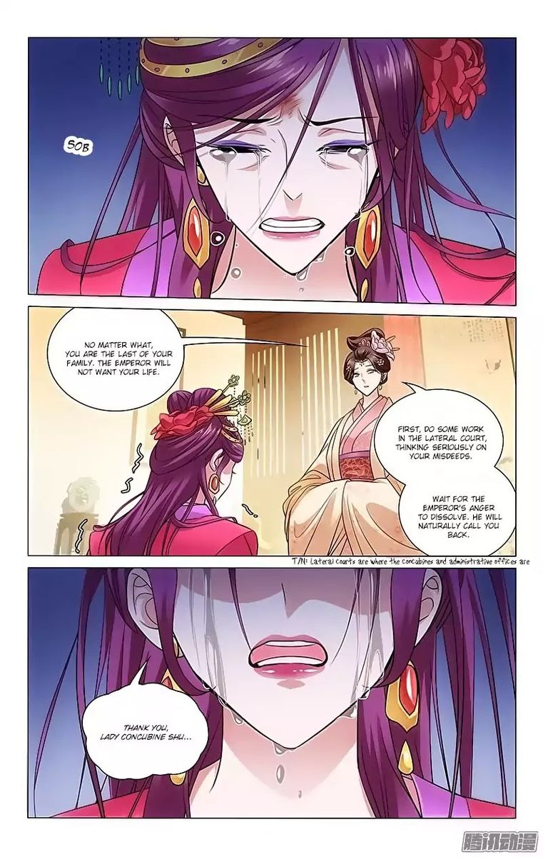 Prince Dont Do This 104 3
