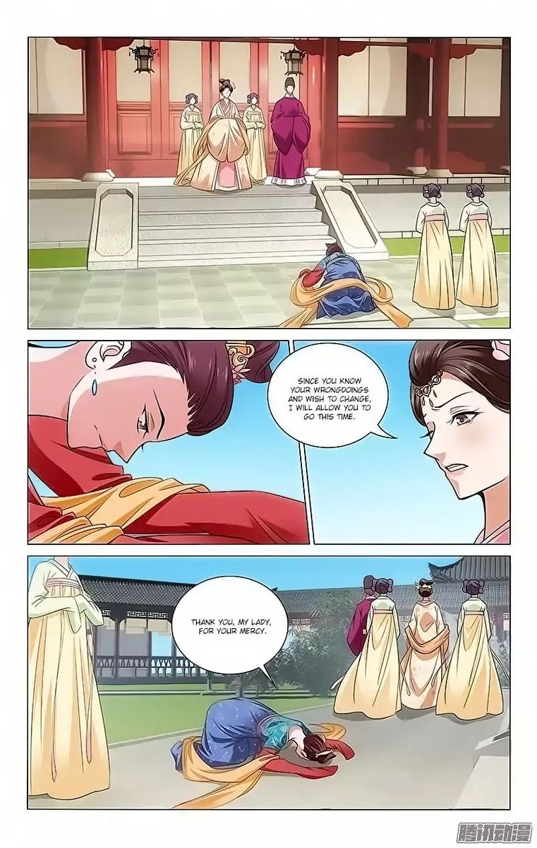 Prince Dont Do This 104 4