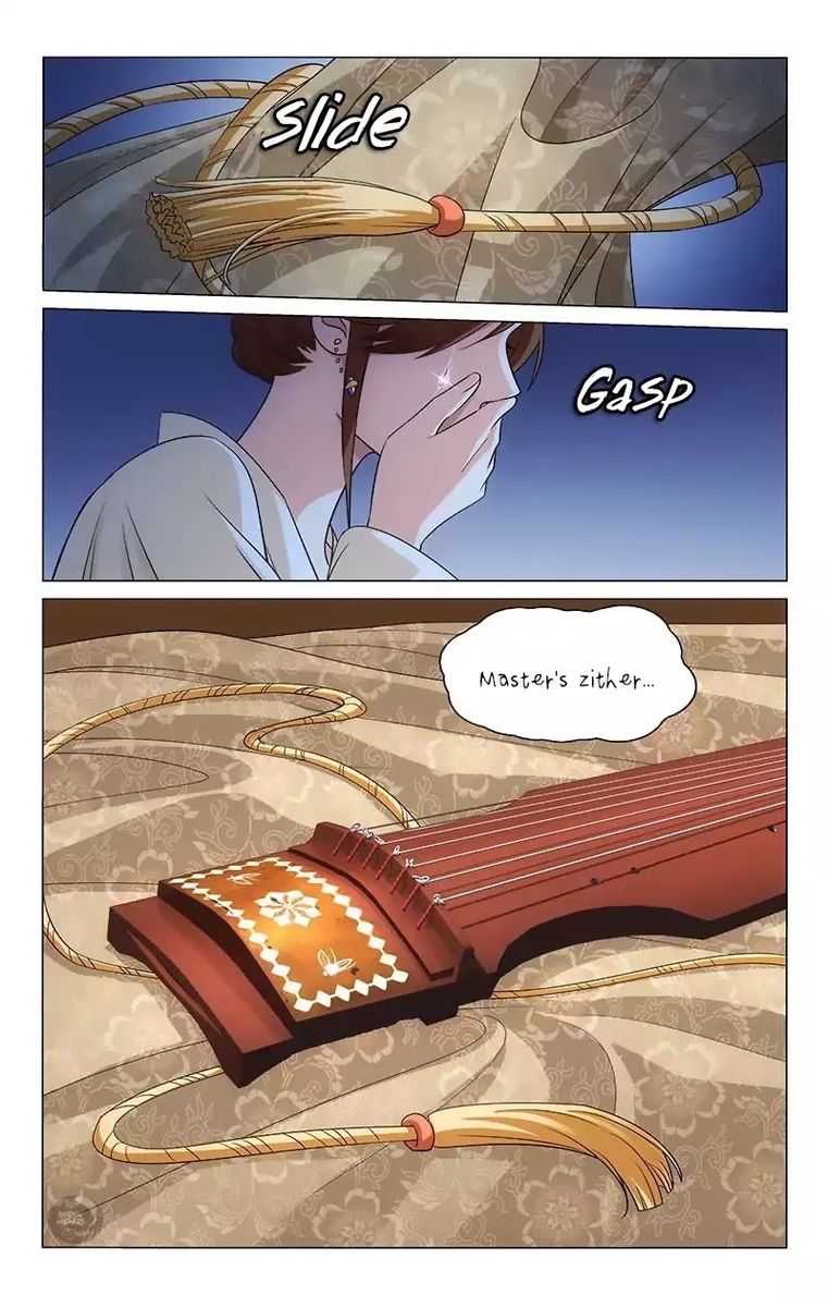 Prince Dont Do This 109 5