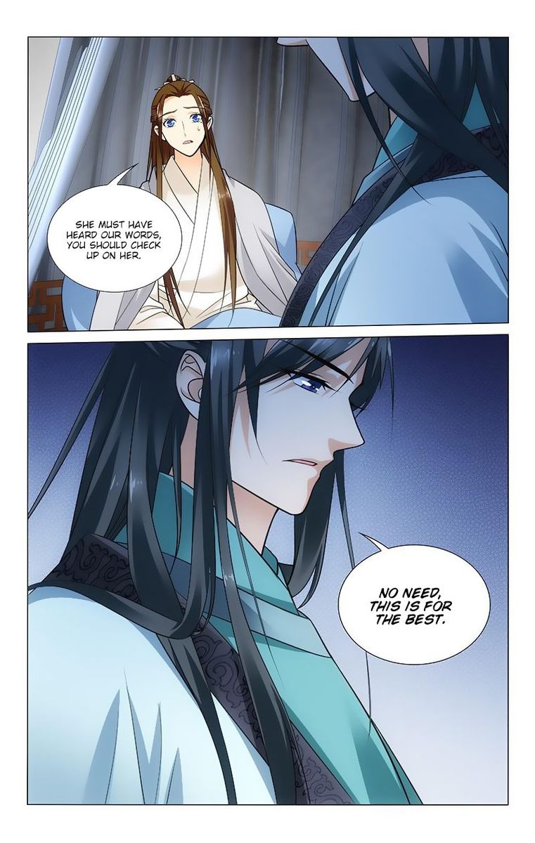 Prince Dont Do This 115 13