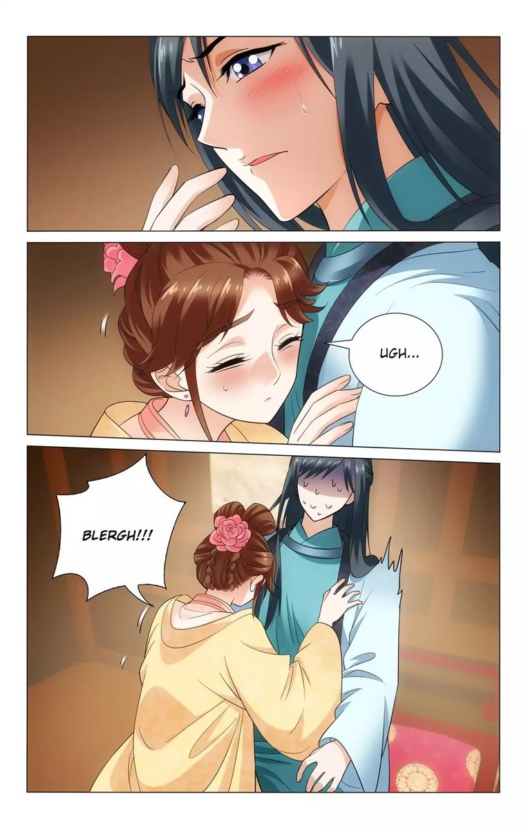 Prince Dont Do This 121 7