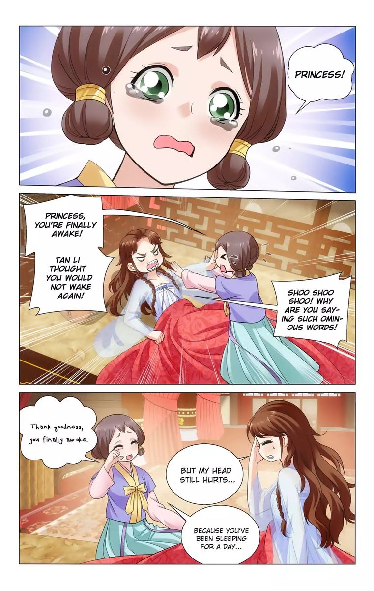 Prince Dont Do This 121 9