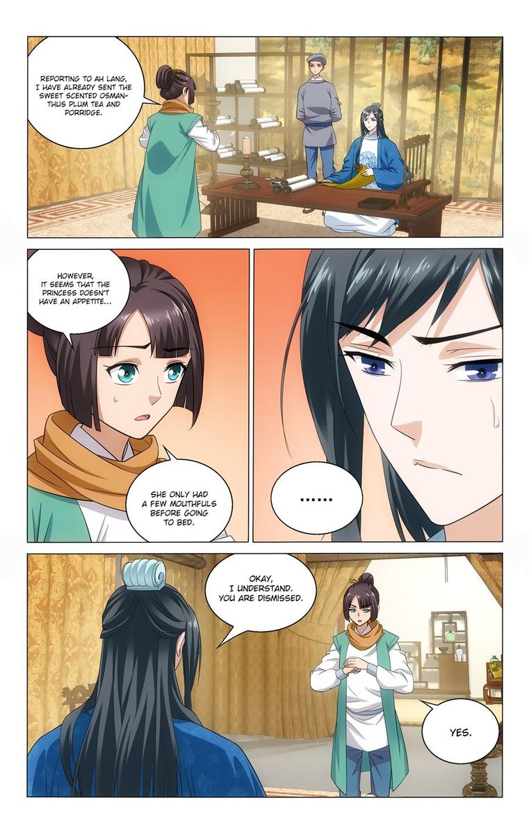Prince Dont Do This 123 4
