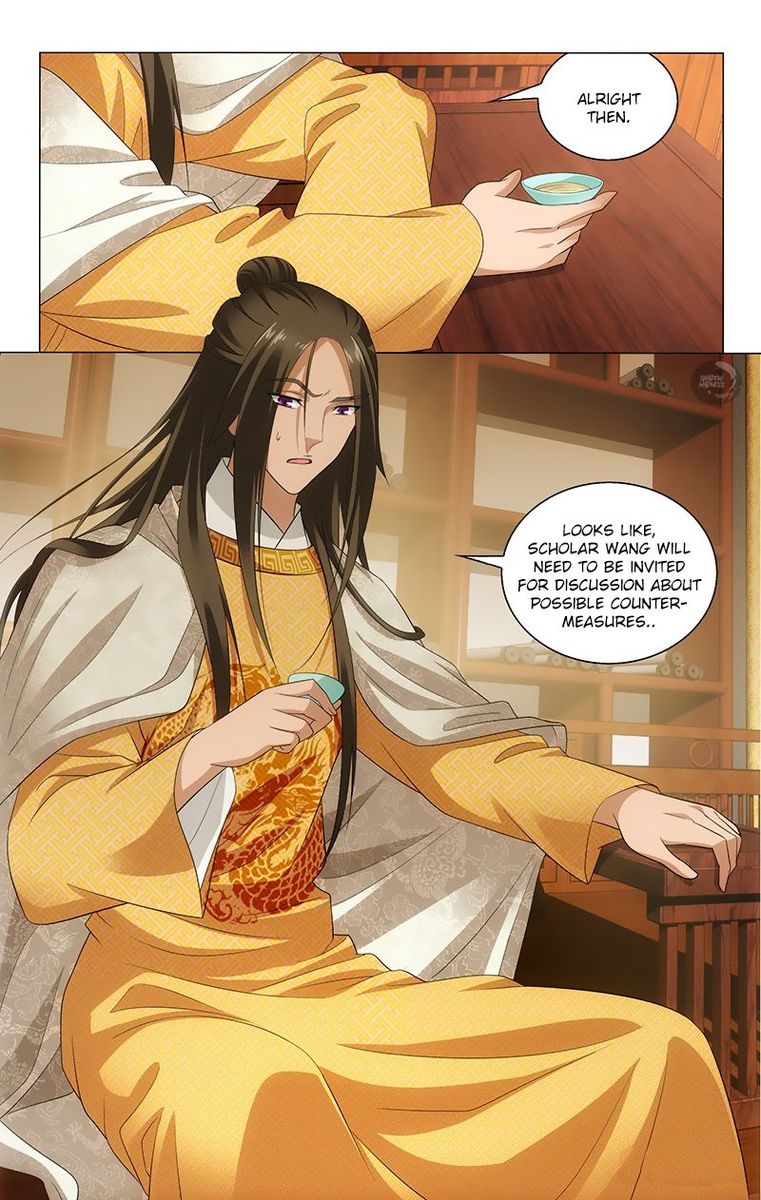 Prince Dont Do This 124 10