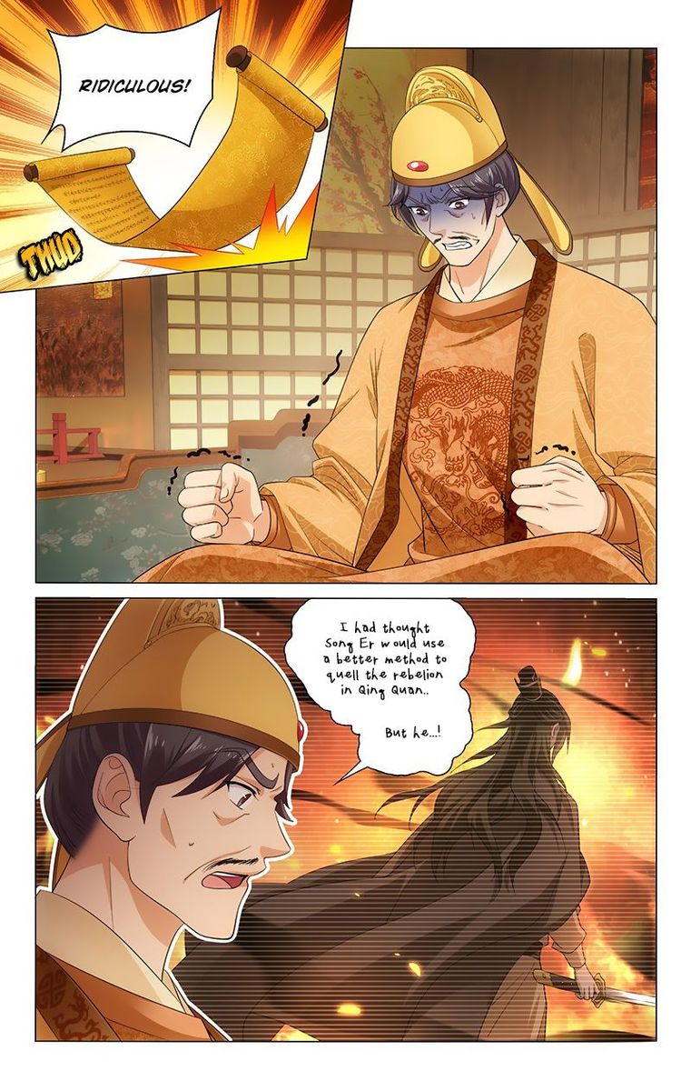 Prince Dont Do This 124 3
