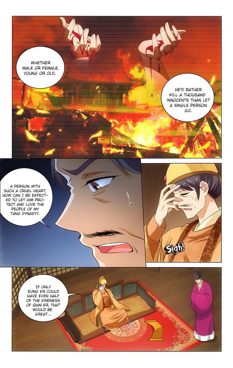 Prince Dont Do This 124 4